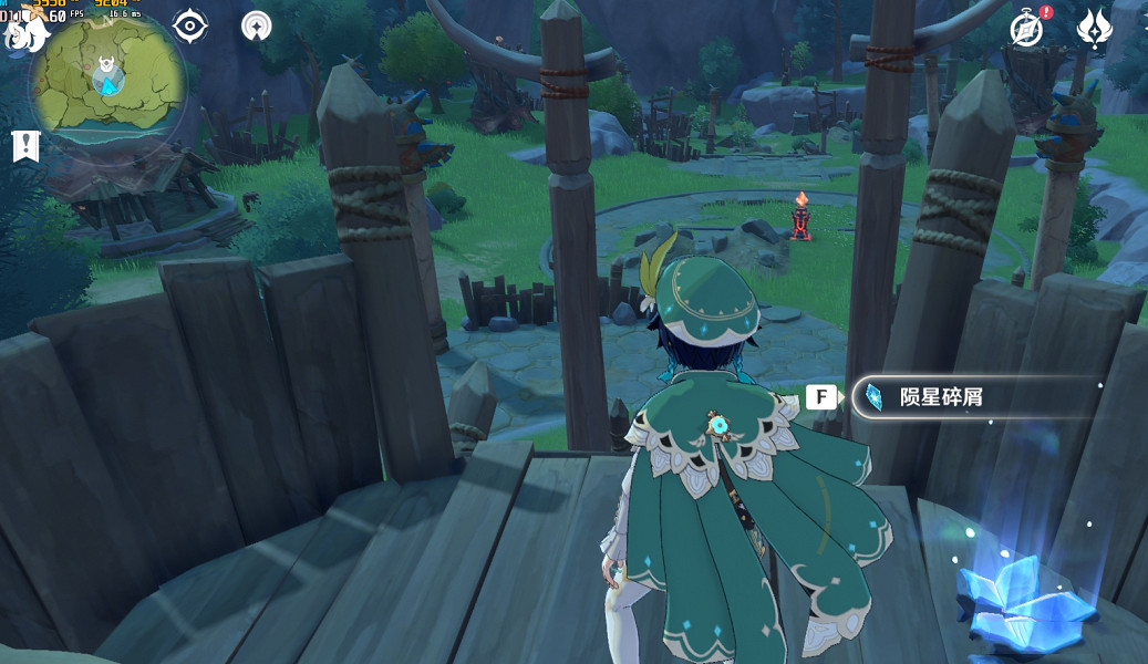 《原神》誓言岬隕星碎屑在哪 誓言岬星屑位置分享