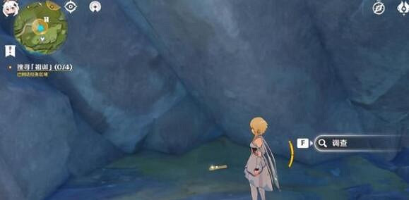 《原神》明蘊鎮祖訓在哪?明蘊鎮任務攻略心得 《原神》明蘊鎮祖訓在哪?明蘊鎮任務攻略心得