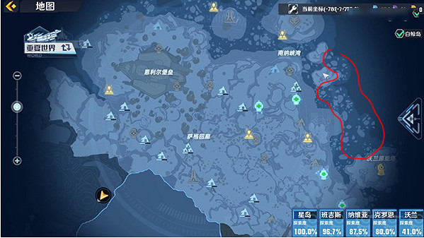 《幻塔》藤壺在哪裡？藤壺獲取位置分享