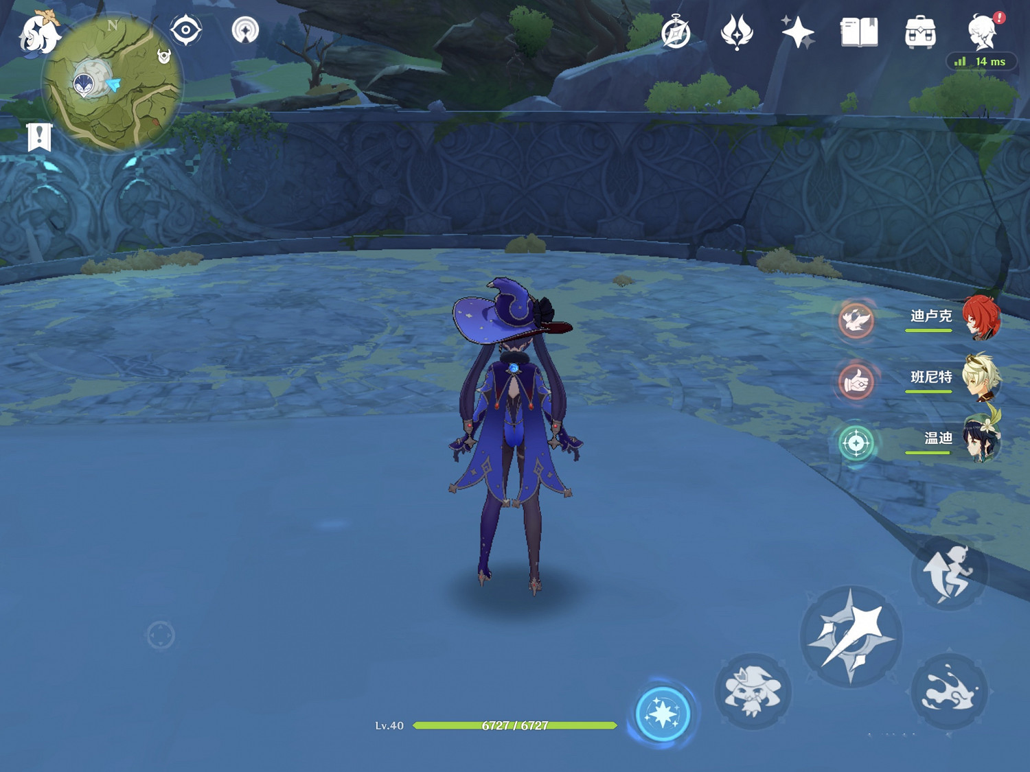 《原神》大偉丘在哪 大偉丘位置分享