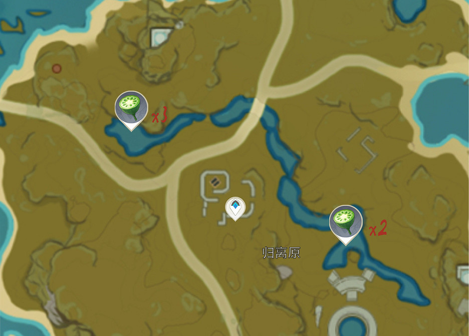 《原神》蓮蓬在哪刷 蓮蓬採集位置一覽 《原神》蓮蓬在哪刷 蓮蓬採集位置一覽