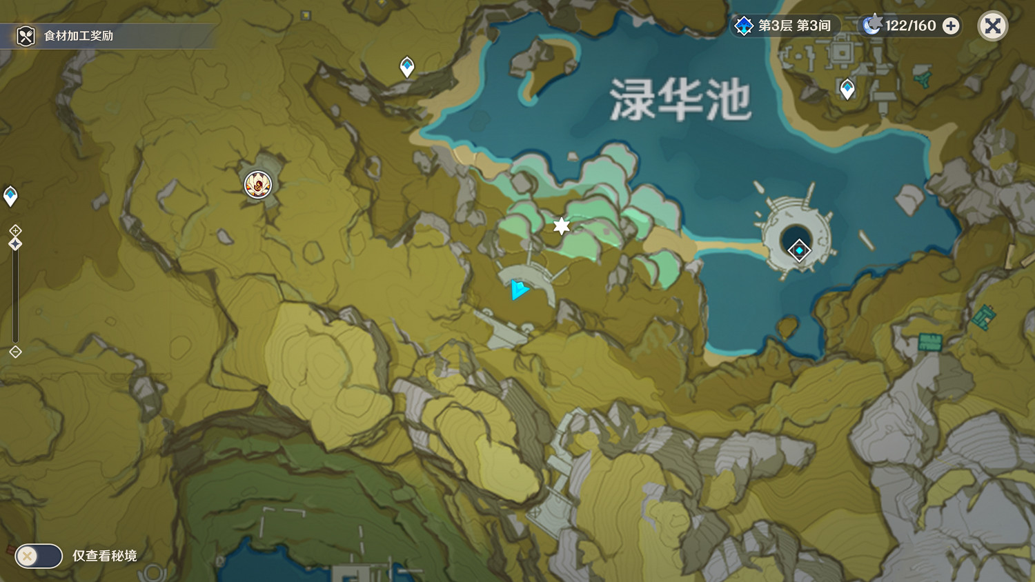 《原神》璃月地區NPC對話獎勵有哪些 璃月NPC對話獎勵位置分享