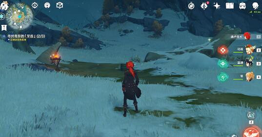 《原神》腐殖之牙獎勵怎麽獲得?腐殖之牙任務獎勵領取攻略 《原神》腐殖之牙獎勵怎麽獲得?腐殖之牙任務獎勵領取攻略