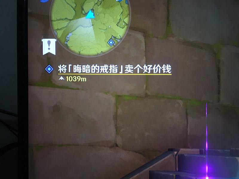 《原神》靖世九柱任務怎麽玩 靖世九柱任務攻略