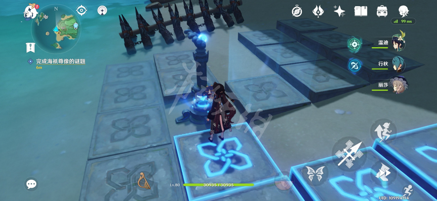 《原神》孤獨的海獸任務怎麽玩？孤獨的海獸解密玩法分享