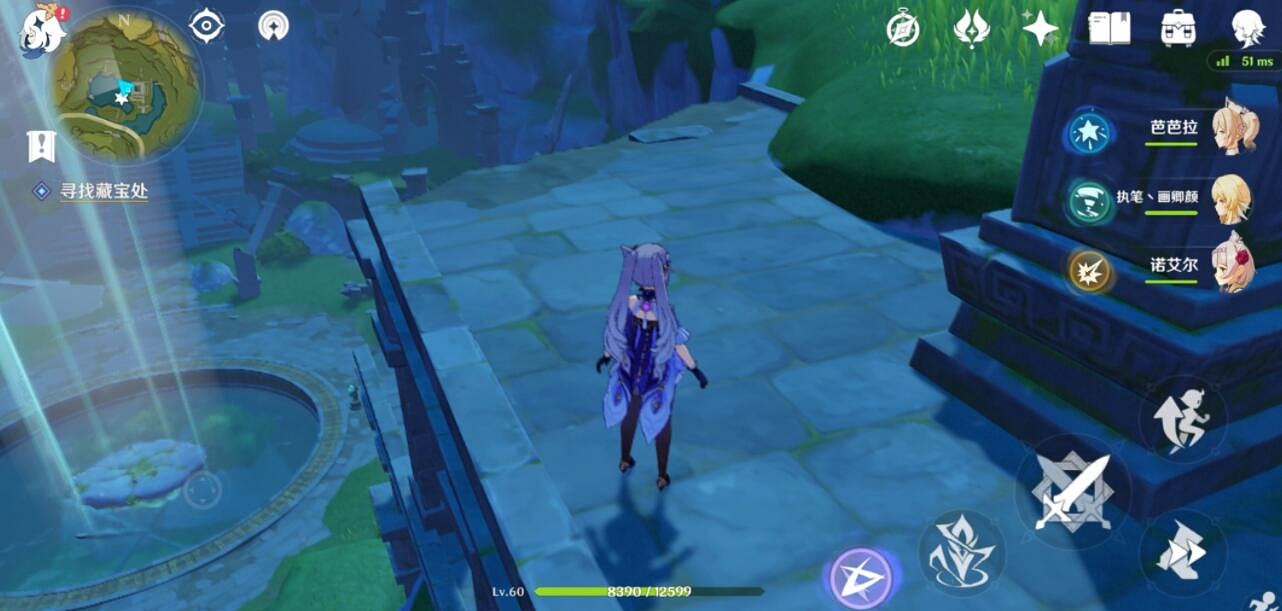 《原神》遁玉陵水下岩神瞳怎麽拿?遁玉陵水下寶箱拿法介紹 《原神》遁玉陵水下岩神瞳怎麽拿?遁玉陵水下寶箱拿法介紹