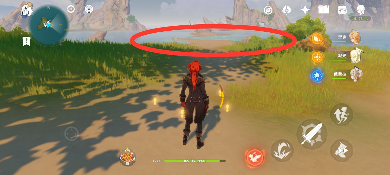 《原神》孤雲閣送餐怎麽玩 孤雲閣送餐玩法分享 《原神》孤雲閣送餐怎麽玩 孤雲閣送餐玩法分享