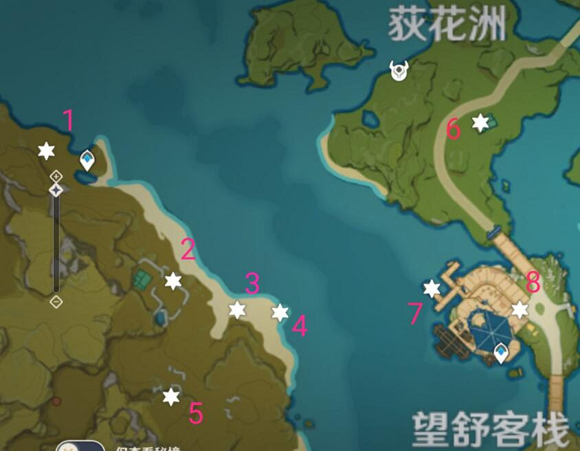 《原神》聖遺物怎麽白嫖？聖遺物白嫖路線心得