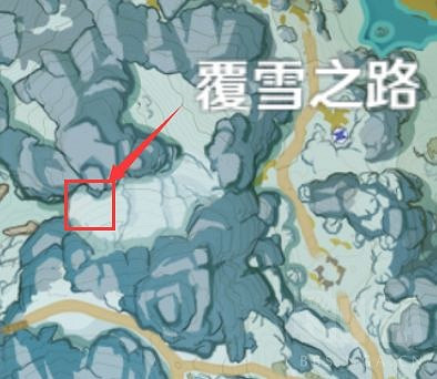 《原神》雪山隱藏成就有哪些 雪山隱藏成就詳解