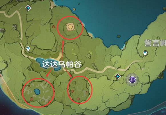 《原神》探索劍塚封印任務怎麽做?探索劍塚封印任務攻略 《原神》探索劍塚封印任務怎麽做?探索劍塚封印任務攻略