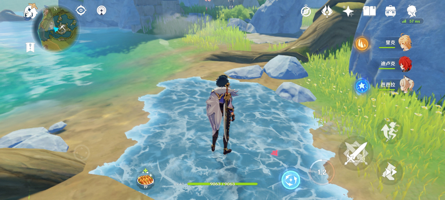 《原神》青墟浦送餐怎麽玩 青墟浦送餐玩法分享 《原神》青墟浦送餐怎麽玩 青墟浦送餐玩法分享