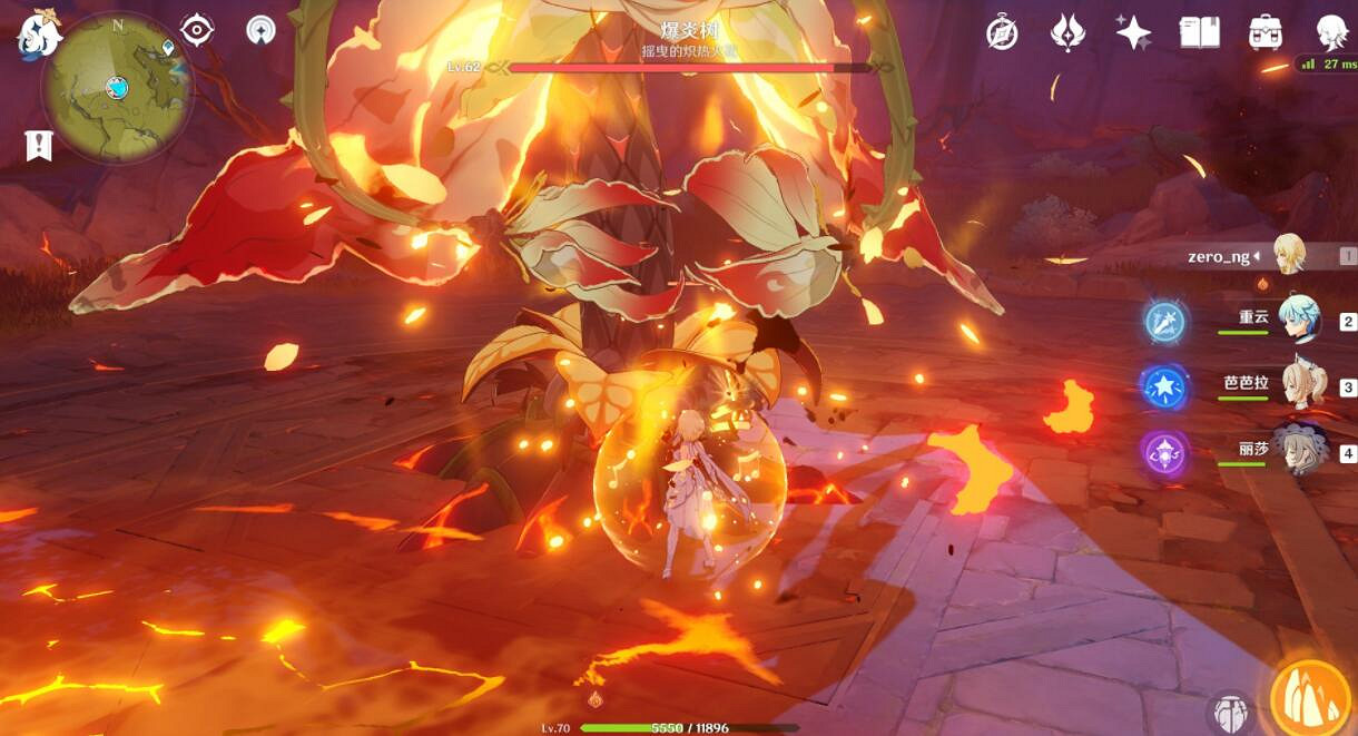 《原神》區域Boss超簡單打法技巧 區域Boss怎麽打？