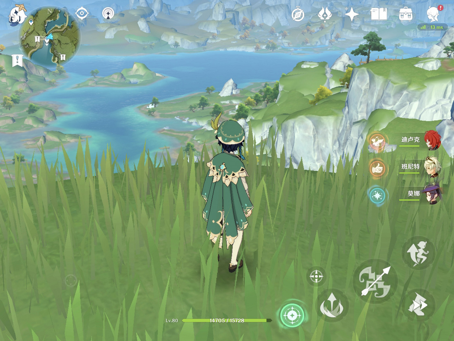 《原神》大偉丘在哪 大偉丘位置分享