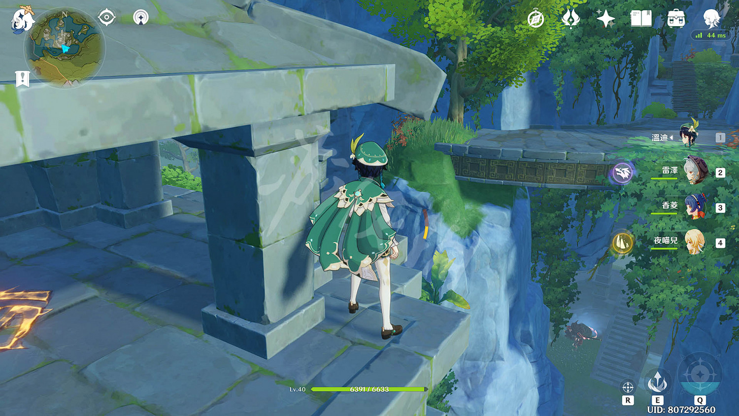 《原神》青墟浦五個印記怎麽啟動 青墟浦寶箱獲得攻略 《原神》青墟浦五個印記怎麽啟動 青墟浦寶箱獲得攻略