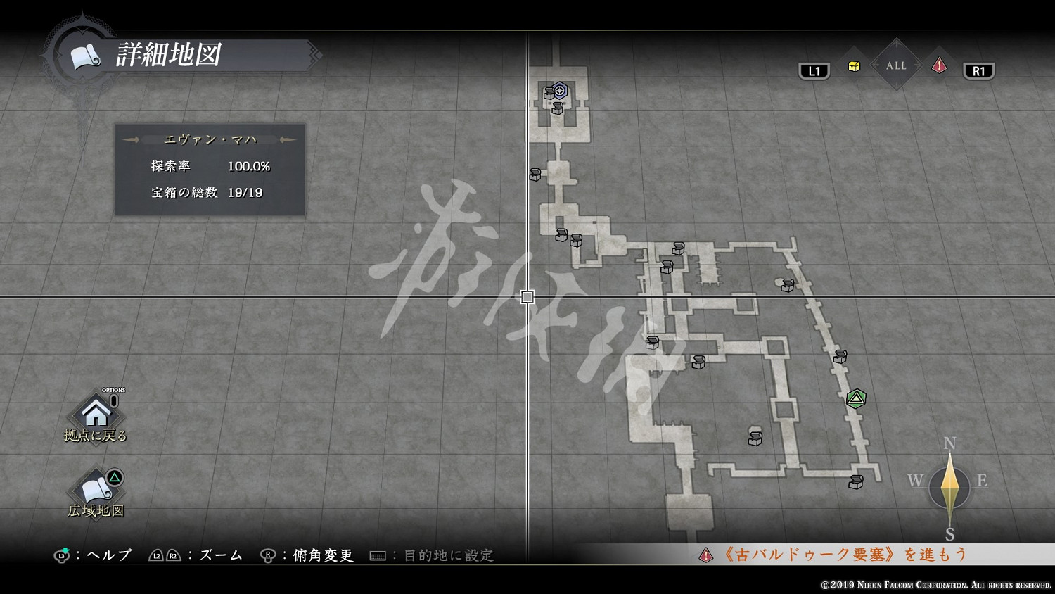 《伊蘇9》寶箱地圖位置匯總 寶箱分布在哪裡？