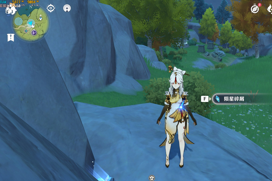 《原神》誓言岬隕星碎屑在哪 誓言岬星屑位置分享