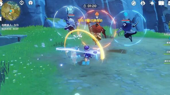 《原神》淥華景畫在哪裡接？淥華景畫任務攻略