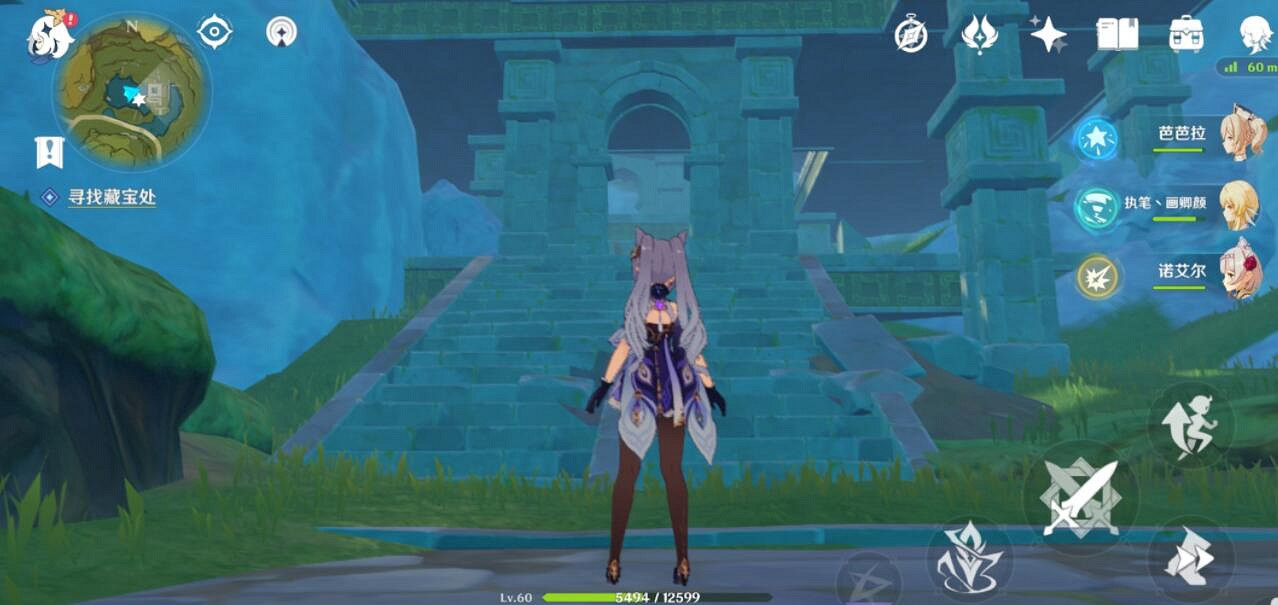 《原神》遁玉陵水下岩神瞳怎麽拿?遁玉陵水下寶箱拿法介紹 《原神》遁玉陵水下岩神瞳怎麽拿?遁玉陵水下寶箱拿法介紹