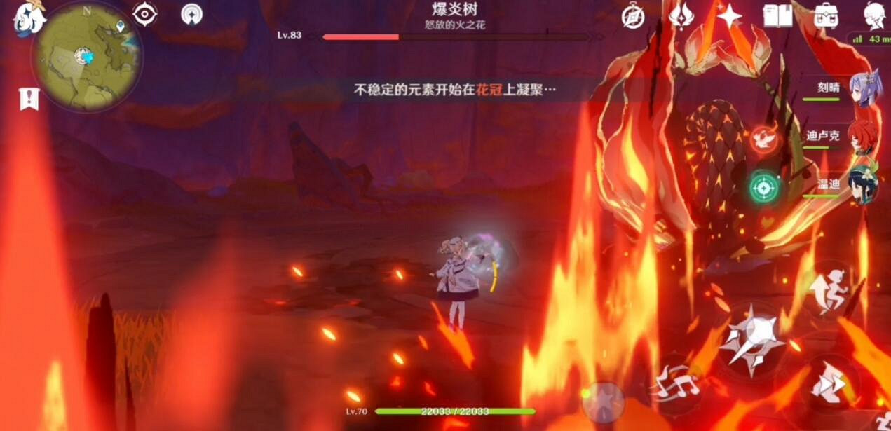 《原神》1.1成就怎麽達成？挑戰者第二輯成就快速解鎖技巧