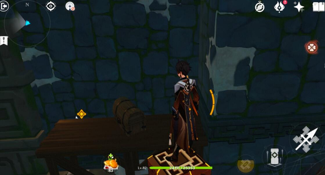 《原神》鍾離任務在哪接?鍾離傳說任務攻略心得 《原神》鍾離任務在哪接?鍾離傳說任務攻略心得