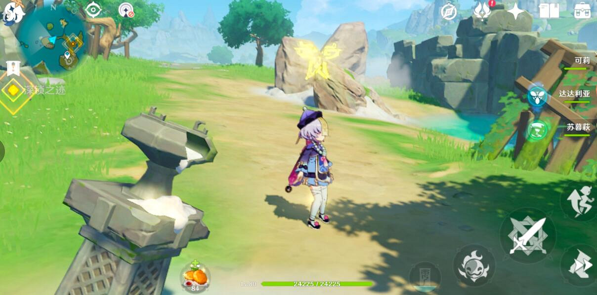 《原神》鍾離任務在哪接?鍾離傳說任務攻略心得 《原神》鍾離任務在哪接?鍾離傳說任務攻略心得