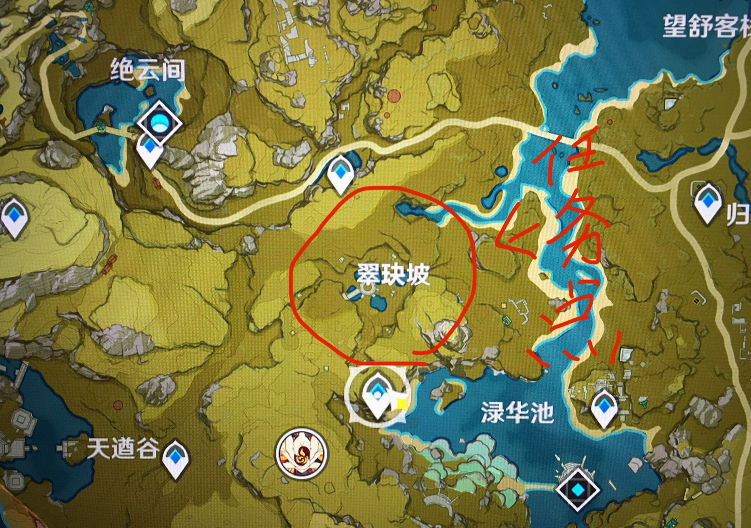 《原神》靖世九柱任務怎麽玩 靖世九柱任務攻略