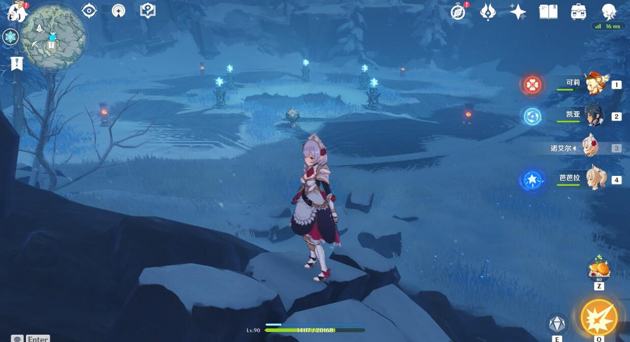 《原神》雪山解密路線分享 雪山碎片封印在哪裡? 《原神》雪山解密路線分享 雪山碎片封印在哪裡?