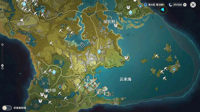 《原神》白鐵礦哪裡多?白鐵礦位置一覽 《原神》白鐵礦哪裡多?白鐵礦位置一覽