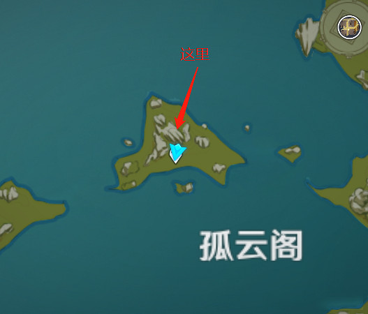 《原神》琉璃袋怎麽採 琉璃袋採集位置推薦