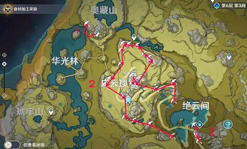 《原神》挖礦路線怎麽選?挖礦線路心得 《原神》挖礦路線怎麽選?挖礦線路心得