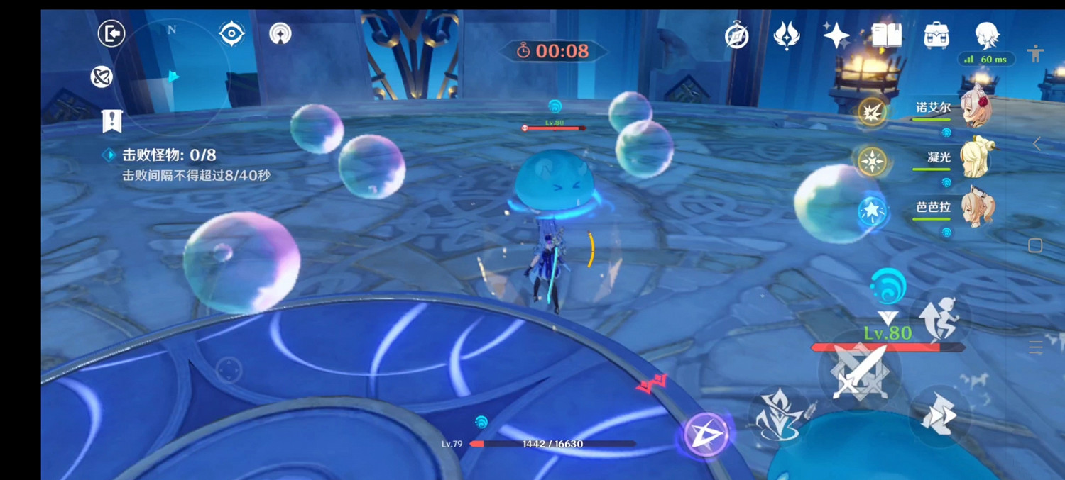 《原神》40級塞西莉亞苗圃怎麽打 40級塞西莉亞苗圃打法分享