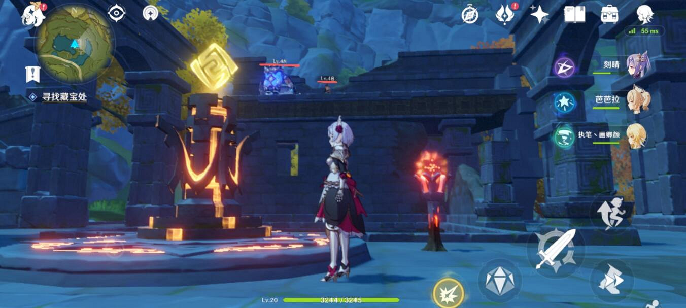 《原神》遁玉陵水下岩神瞳怎麽拿?遁玉陵水下寶箱拿法介紹 《原神》遁玉陵水下岩神瞳怎麽拿?遁玉陵水下寶箱拿法介紹