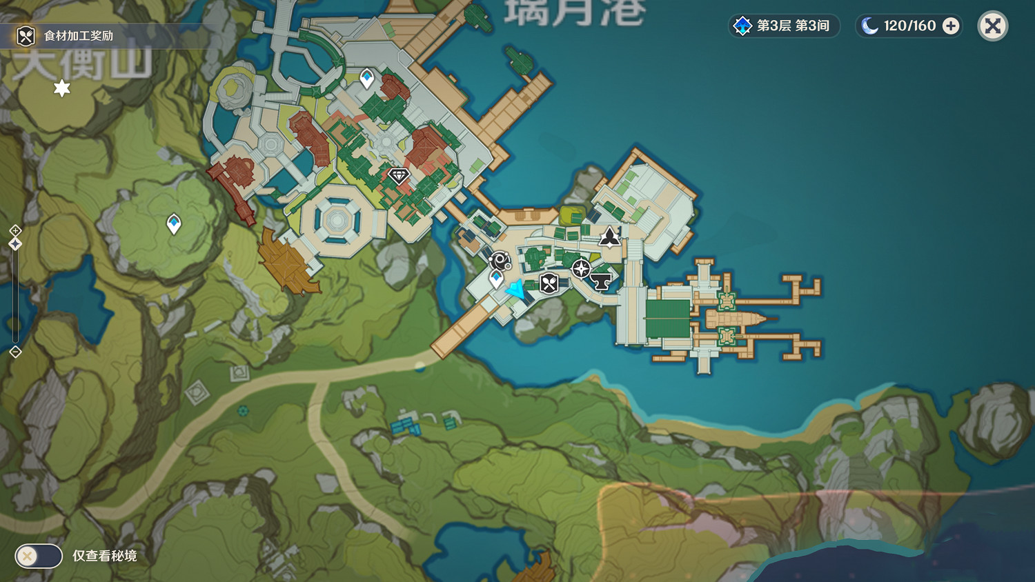 《原神》璃月地區NPC對話獎勵有哪些 璃月NPC對話獎勵位置分享