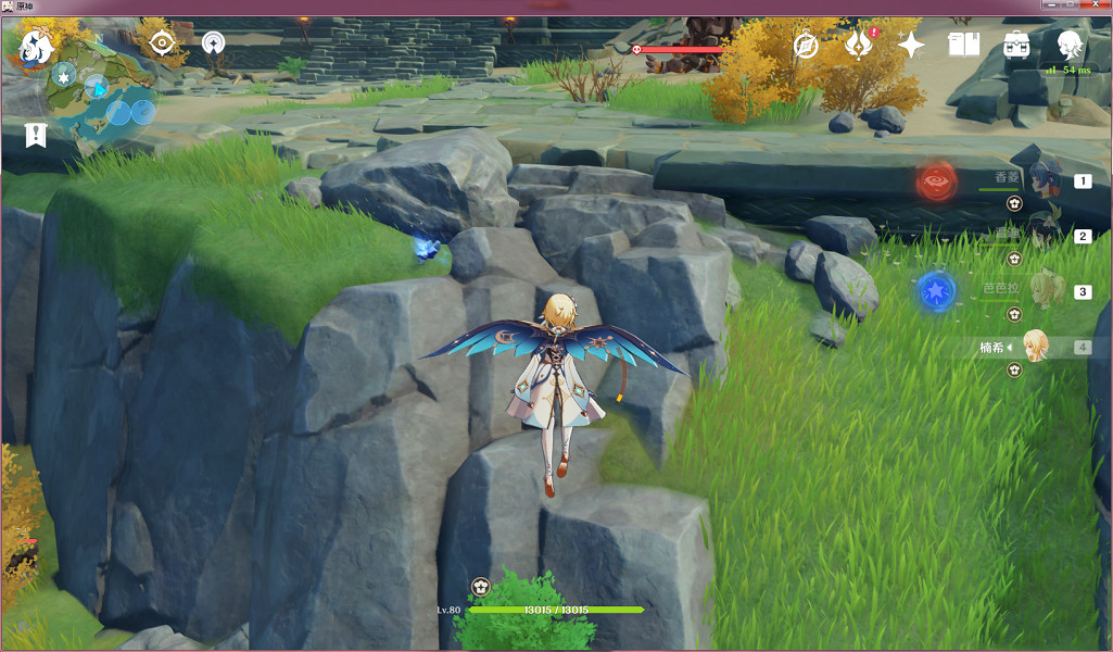 《原神》瑤光灘隕星碎屑在哪 瑤光灘隕星殘骸位置一覽