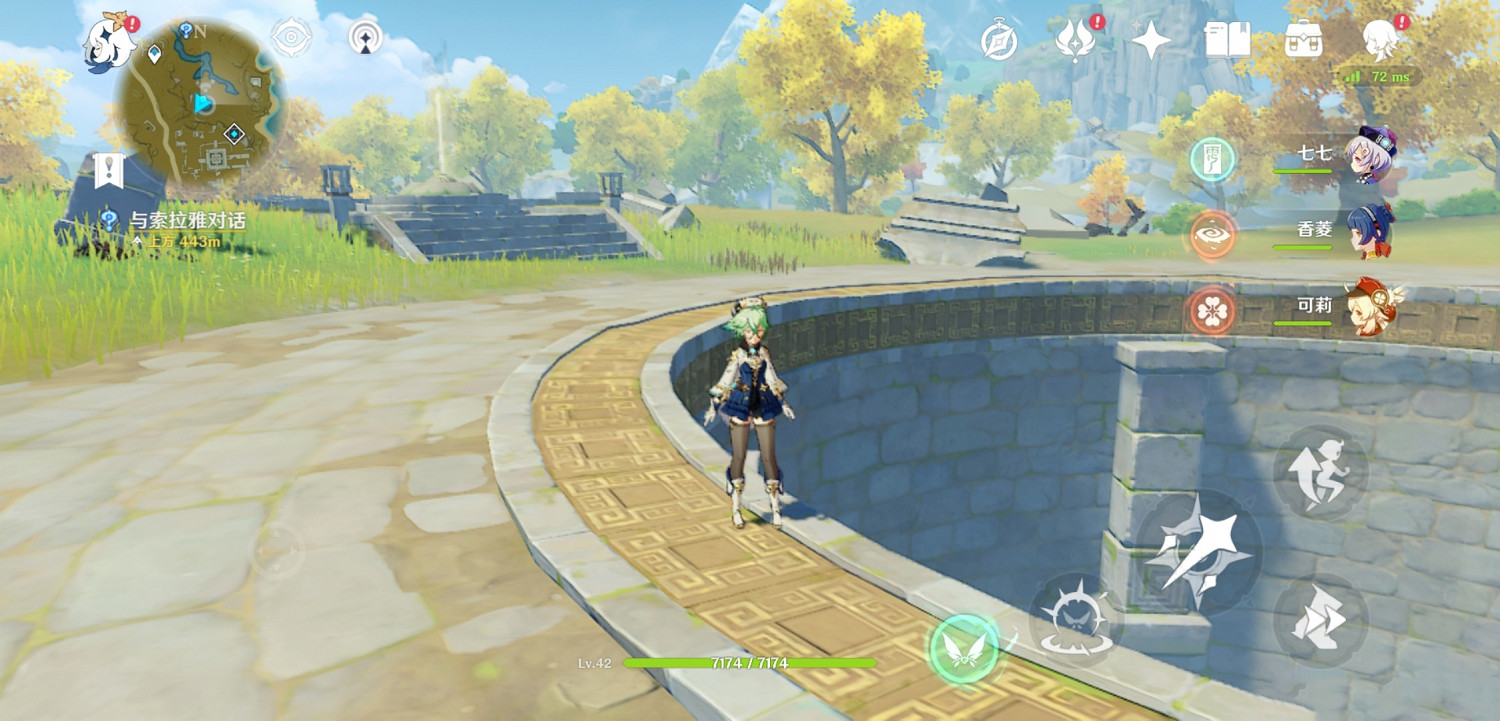 《原神》歸離原石碑在哪裡 歸離原石碑解謎玩法分享