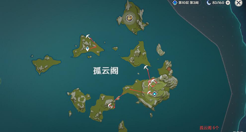 《原神》石珀怎麽快速獲得?石珀路線圖分享 《原神》石珀怎麽快速獲得?石珀路線圖分享