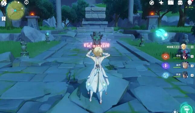 《原神》塞西莉亞苗圃怎麽解鎖?塞西莉亞苗圃開啟方法 《原神》塞西莉亞苗圃怎麽解鎖?塞西莉亞苗圃開啟方法