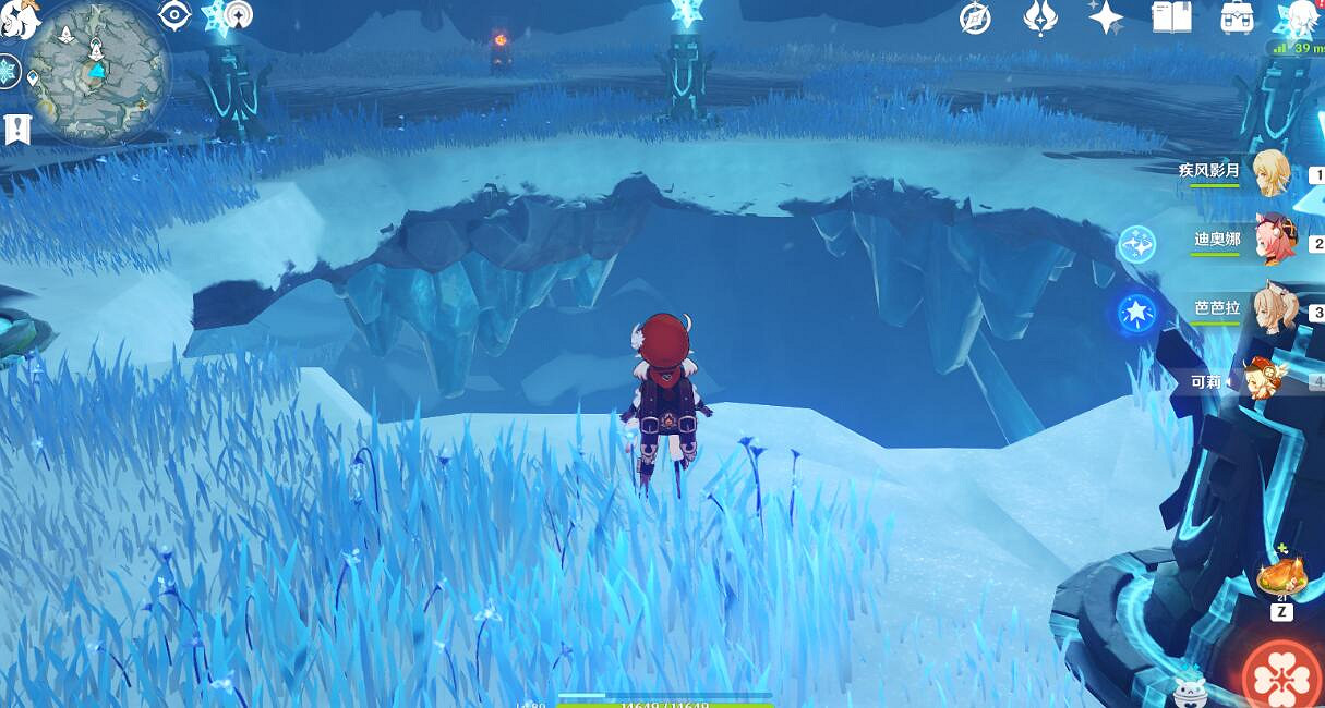 《原神》龍脊雪山秘境怎麽上去？龍脊雪山秘境探索心得