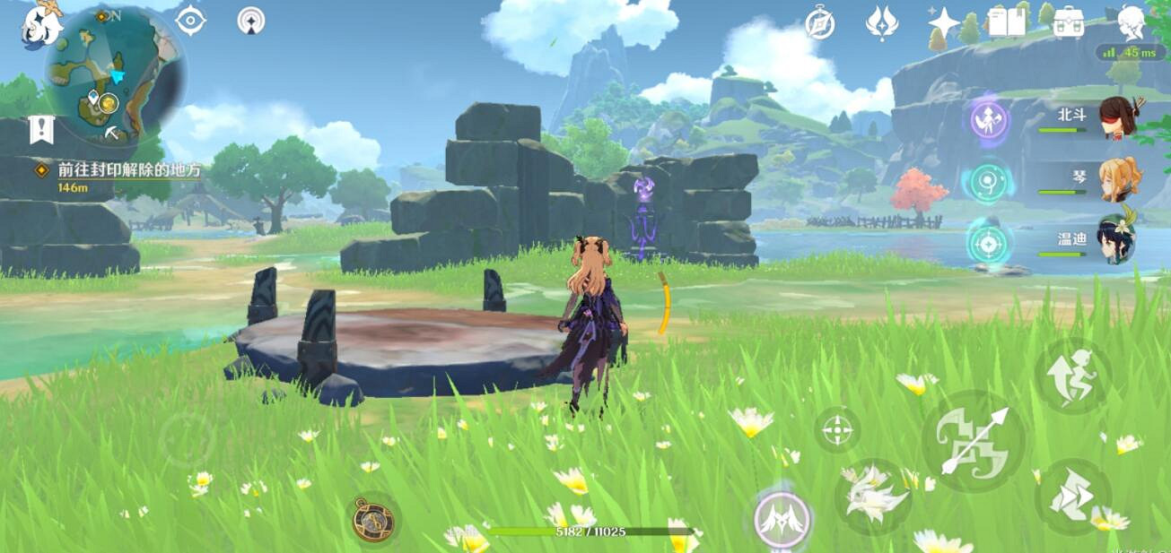 《原神》鍾離柱子解密技巧 鍾離傳說任務怎麽完成? 《原神》鍾離柱子解密技巧 鍾離傳說任務怎麽完成?