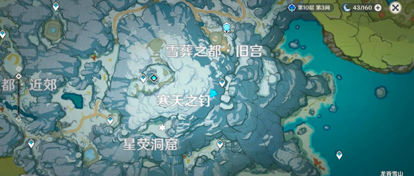 《原神》三個匣子怎麽用?雪山三個匣子密室位置介紹 《原神》三個匣子怎麽用?雪山三個匣子密室位置介紹