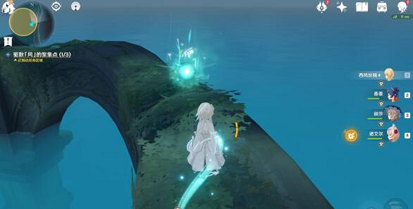 《原神》時與風任務怎麽完成?時與風任務流程攻略 《原神》時與風任務怎麽完成?時與風任務流程攻略