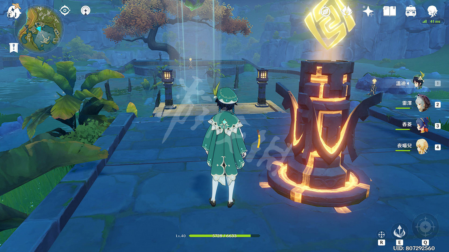 《原神》靈矩關的機關怎麽觸發 靈矩關寶藏獲得方法 《原神》靈矩關的機關怎麽觸發 靈矩關寶藏獲得方法