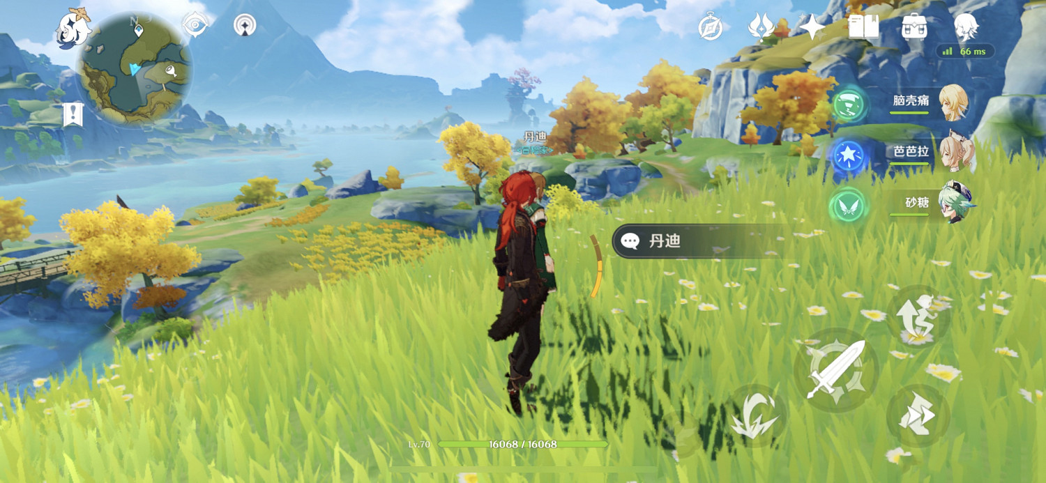 《原神》競速挑戰在哪 競速挑戰位置分享