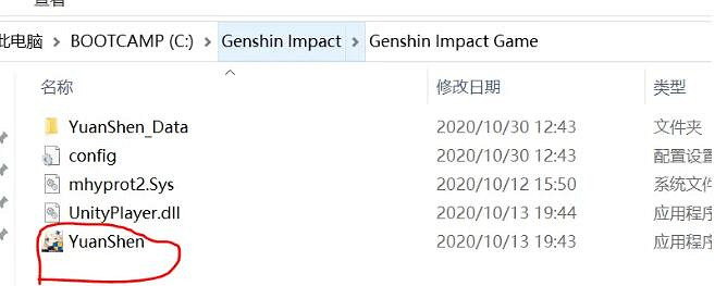 《原神》AMD顯卡能玩嗎?新A卡無法遊玩解決方法分享 《原神》AMD顯卡能玩嗎?新A卡無法遊玩解決方法分享