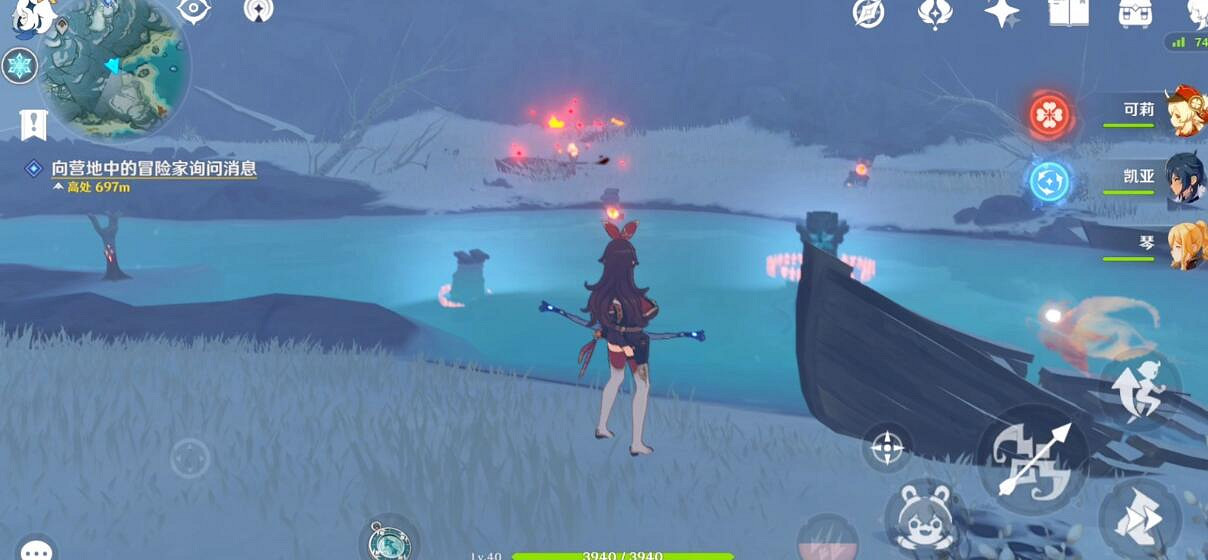 《原神》雪山仙靈任務怎麽做？雪山仙靈陣解密流程的詳細介紹