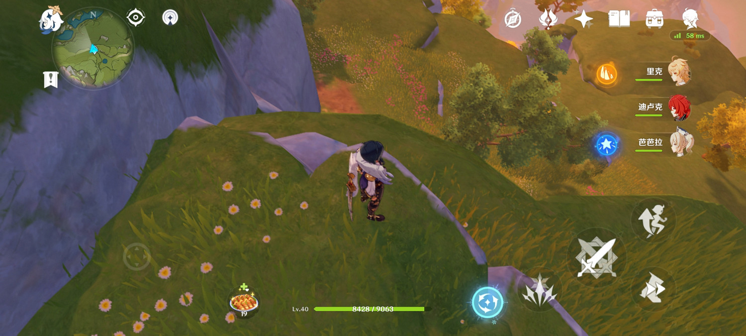 《原神》青墟浦送餐怎麽玩 青墟浦送餐玩法分享 《原神》青墟浦送餐怎麽玩 青墟浦送餐玩法分享