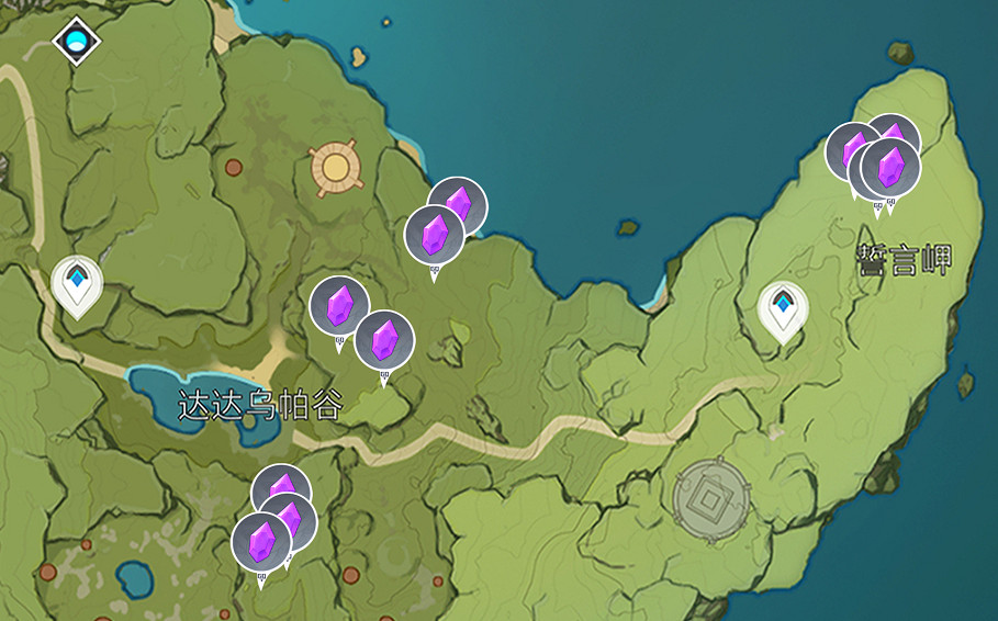 《原神》電氣水晶怎麽採 電氣水晶採集位置分享 《原神》電氣水晶怎麽採 電氣水晶採集位置分享