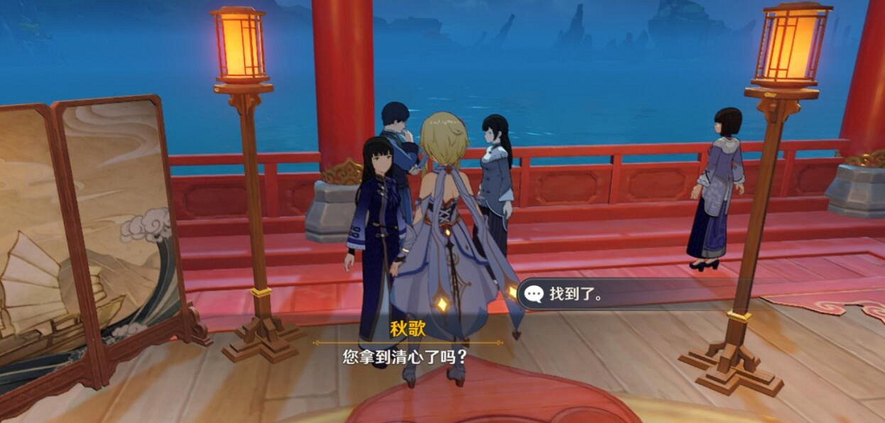 《原神》海上盛珠鈿怎麽上去？海上盛珠鈿玩法詳解