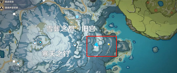 《原神》冷鮮肉有什麽用 冷鮮肉作用詳解 《原神》冷鮮肉有什麽用 冷鮮肉作用詳解