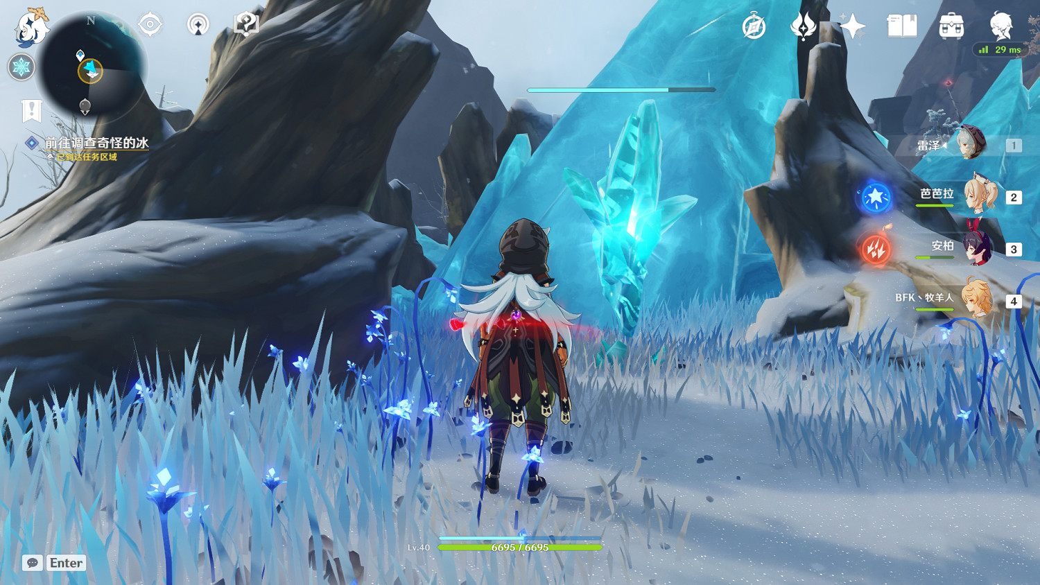 《原神》1.2不可融化的冰怎麽打破 1.2不可融化的冰破法介紹 《原神》1.2不可融化的冰怎麽打破 1.2不可融化的冰破法介紹